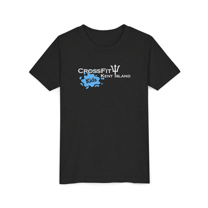 Youth Tee - "The Future Is Awesome" Rocket Kids T-Shirt (CrossFit Kent Island)