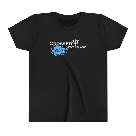 Youth Tee - "The Future Is Awesome" Rocket Kids T-Shirt (CrossFit Kent Island)